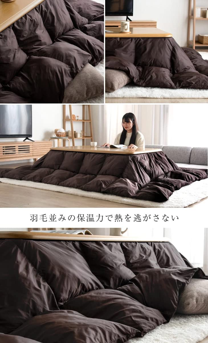Amazon|タンスのゲン こたつ 掛布団 長方形 人工羽毛 洗える 200 Amazon|タンスのゲン こたつ 掛布団 長方形 人工羽毛 洗える 200