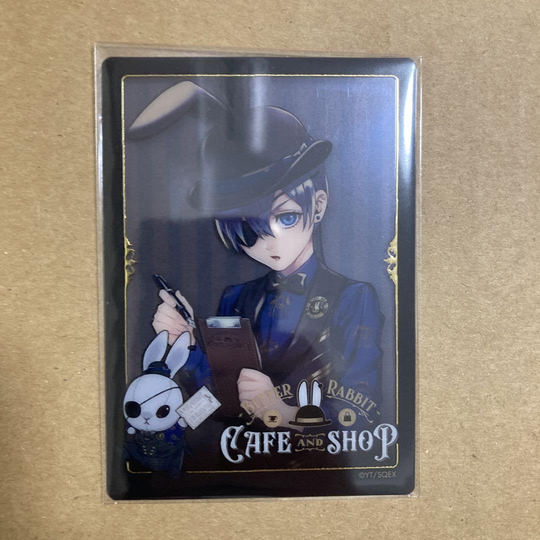 Amazon.co.jp: 黒執事 ビターラビット クリアカード シエル : ホーム