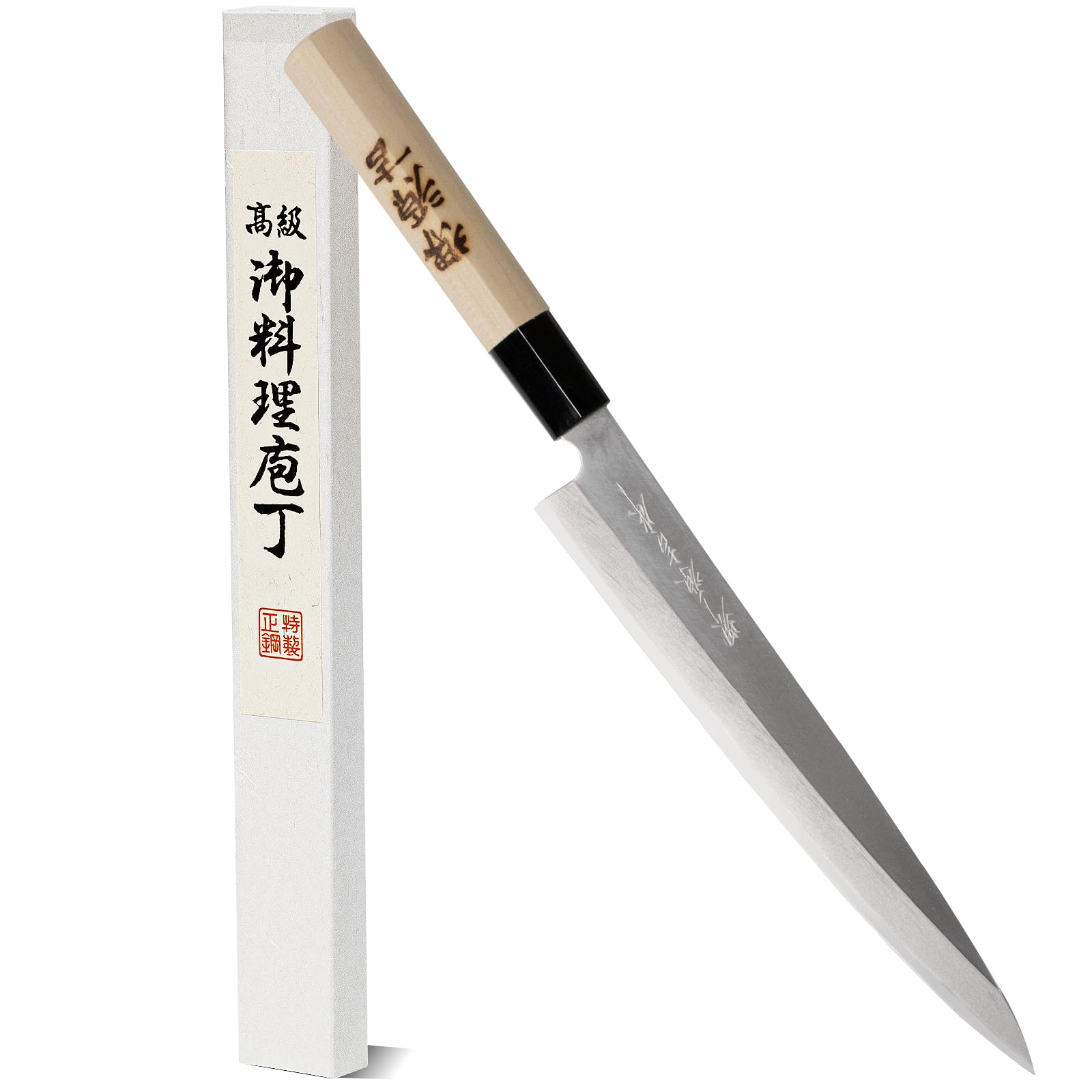Amazon｜堺源吉 堺の包丁 刺身 210mm 鋼 ハガネ 片刃 木柄 和包丁 魚