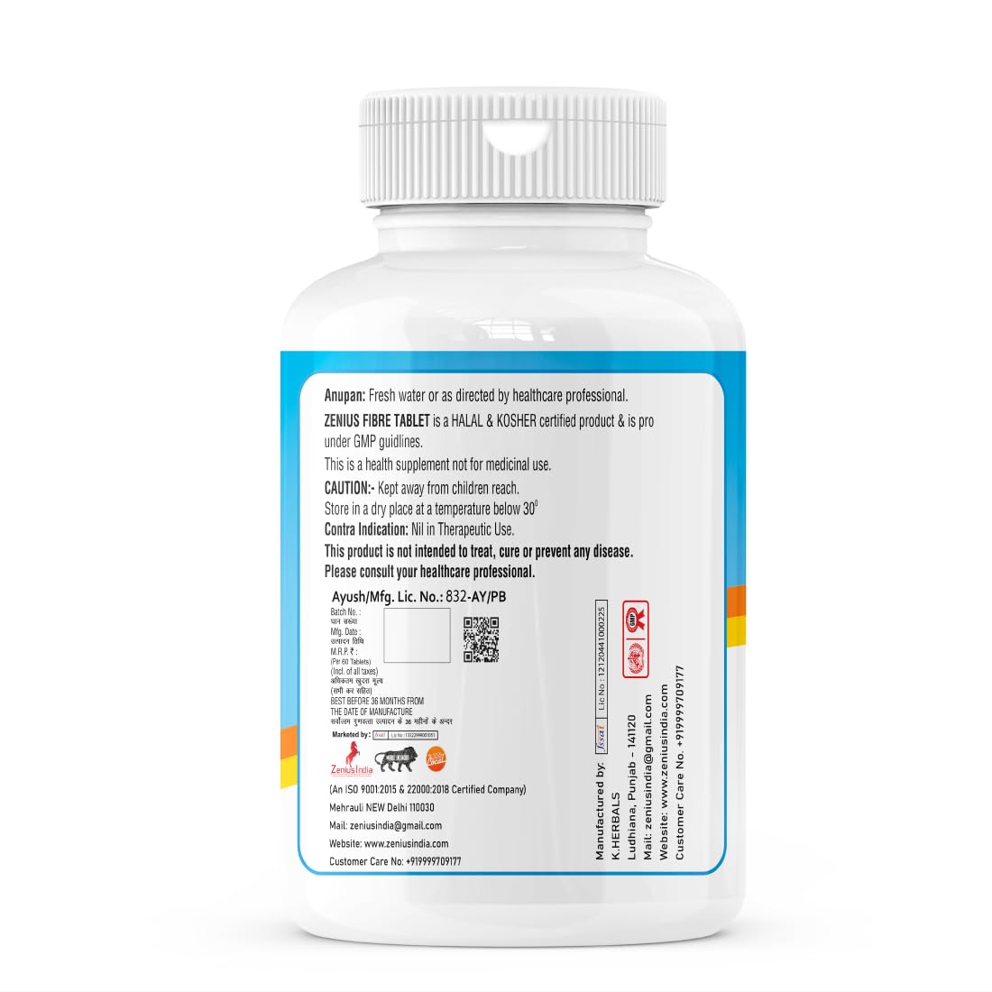Zenius Fiber Choice | Partially Hydrolyzed Guar Gum (Phgg), Prebiotic Fiber — Amazon image 3