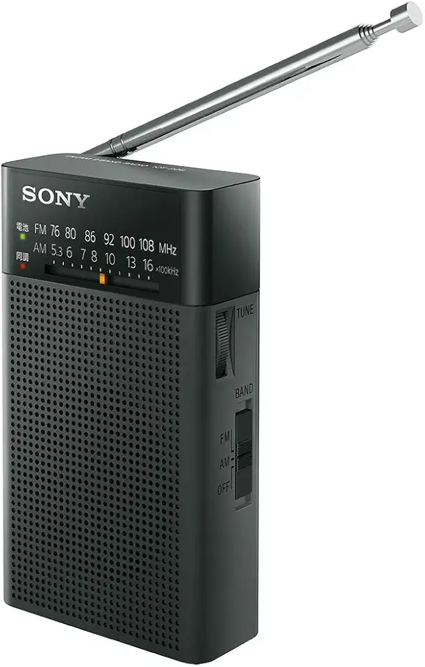 SONY Rádio portátil prático FM/AM ICF-P26