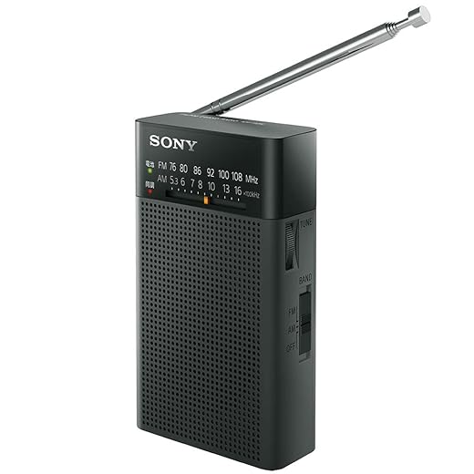 Sony Sony handyi-po-tabururazio ICF – P26: FM/AM/Wide FM Supported Portrait Notebook Black icf – P26 B