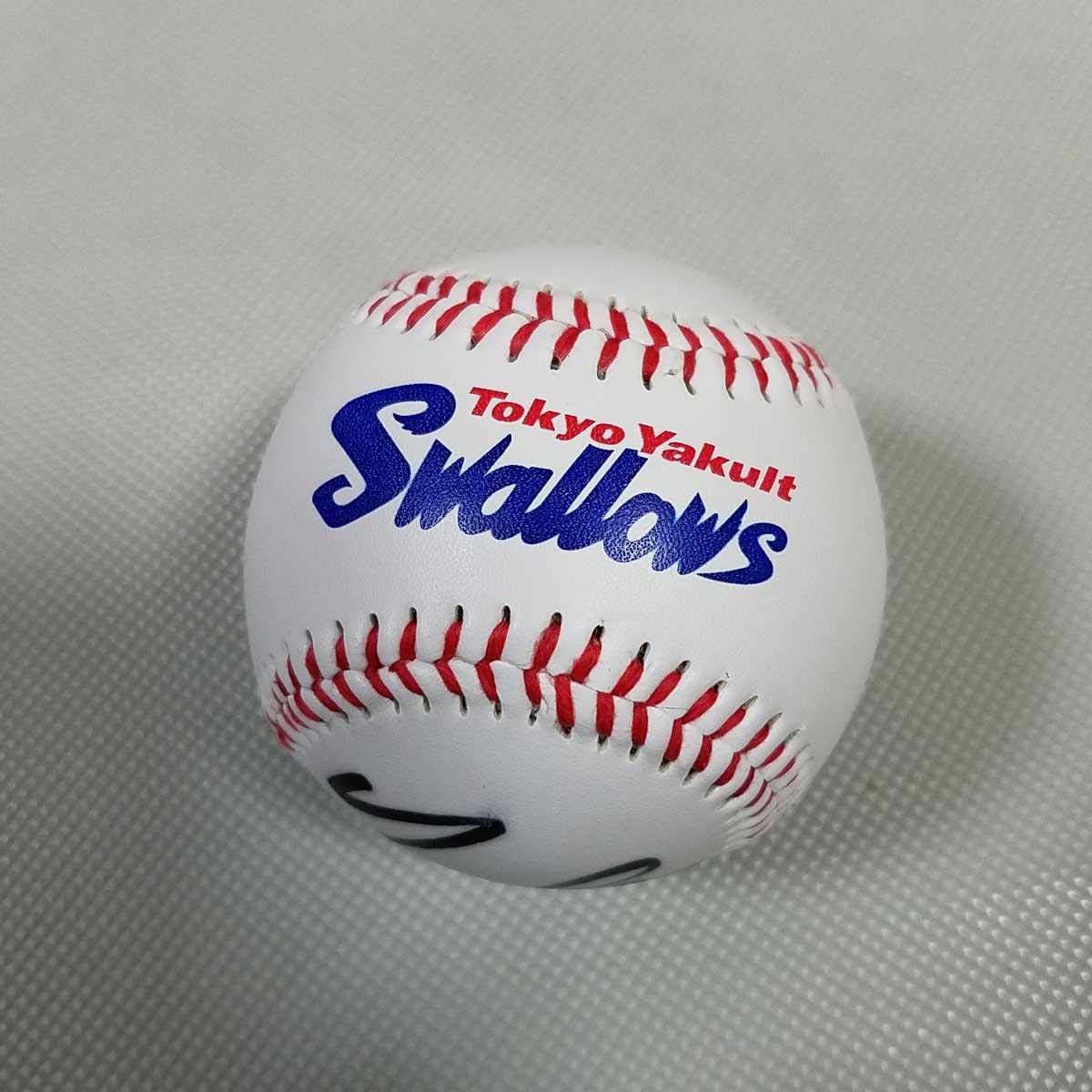 Amazon.co.jp: 東京ヤクルトスワローズ 上田剛史選手直筆サイン球団