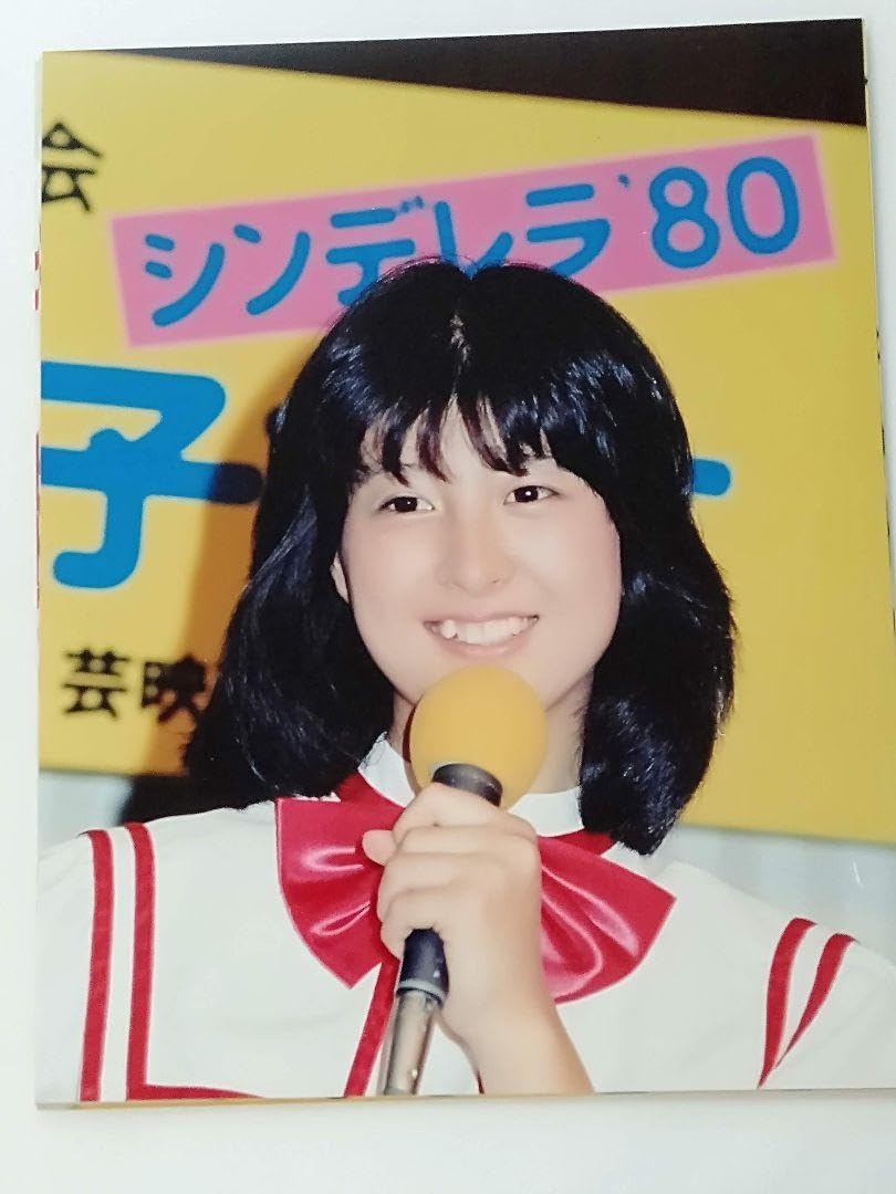 Amazon.co.jp: 河合奈保子 大判六つ切り 生写真 ネガプリントd : おもちゃ