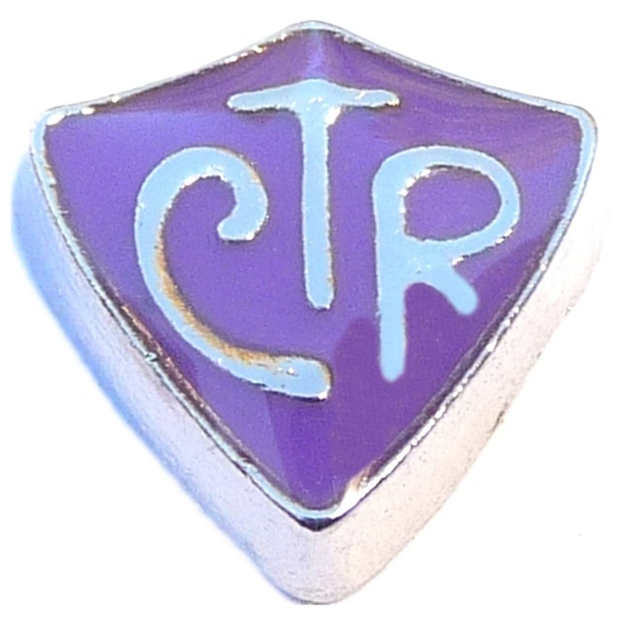 NewCharmsCTR On Purple Floating Locket Charm