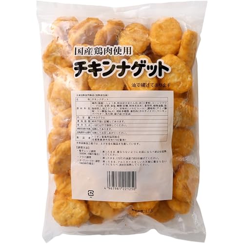 トリゼンフーズ 国産鶏肉使用 チキンナゲット