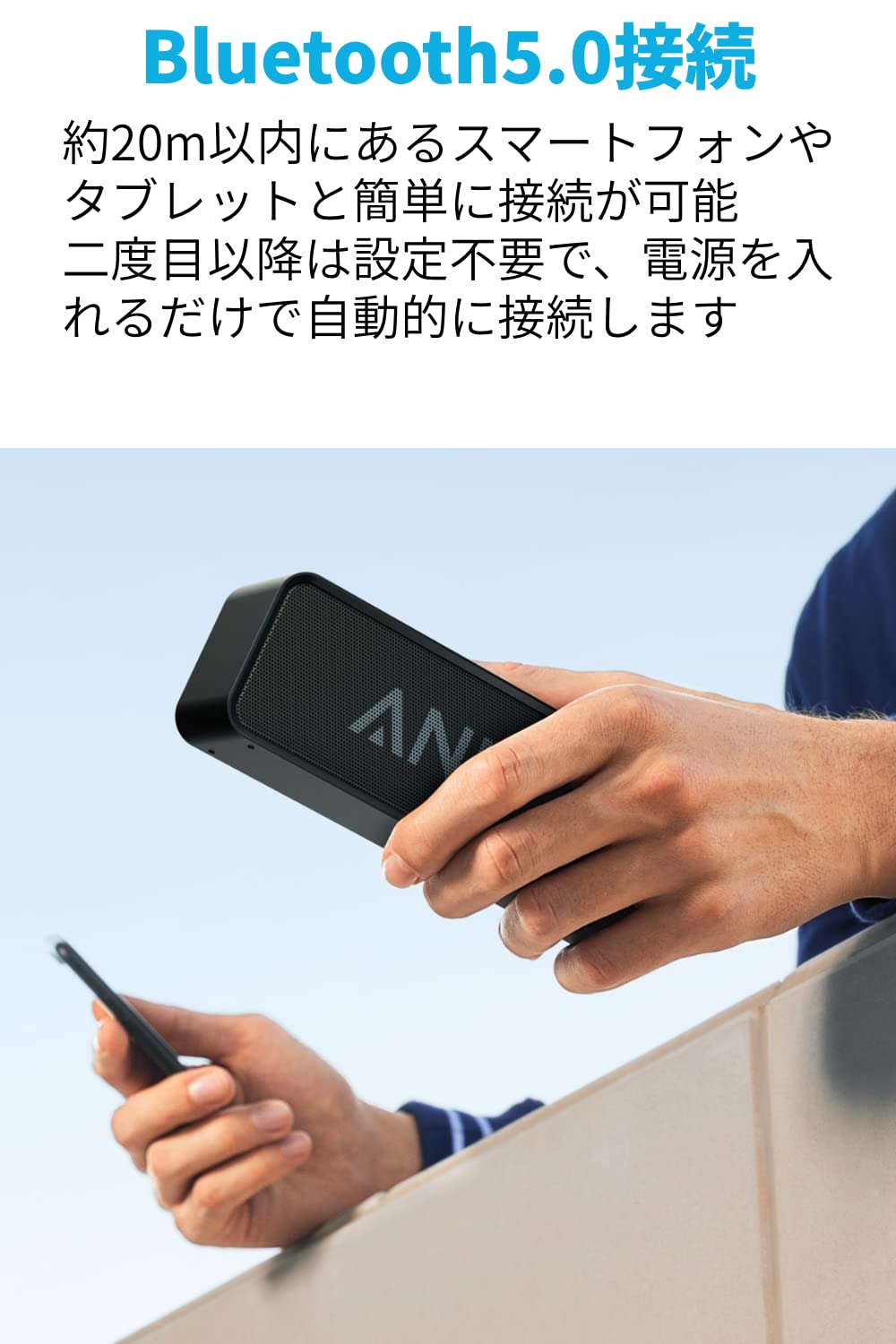 よーさん専用　　HOTT充電式CD ANKERスピーカー2個　Bluetooth Soundcore（Anker） Anker Soundcore Boom 2 bluetooth