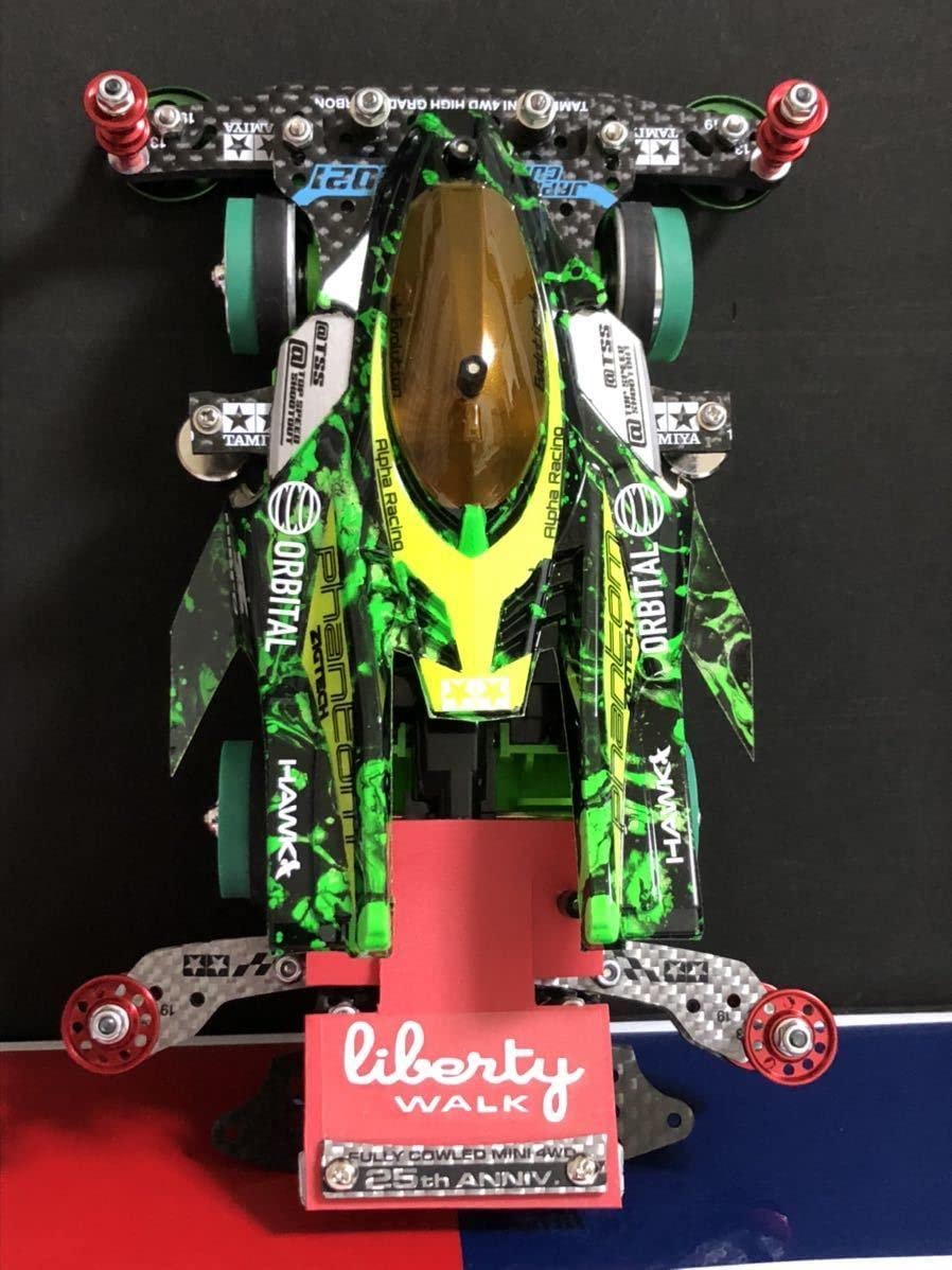 ミニ四駆完成品MAフルカスタム/フルカーボンサンダーショットMK-2