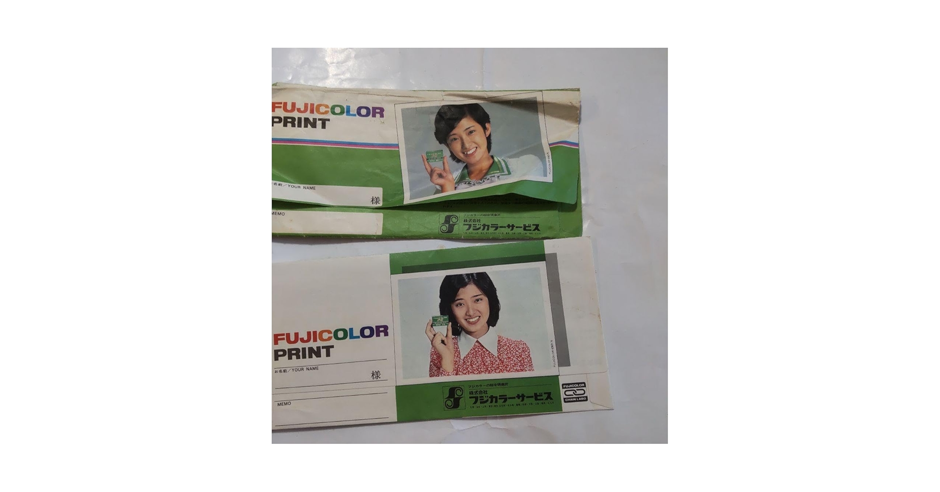 Amazon.co.jp: 山口百恵 フジカラープリント袋 : おもちゃ