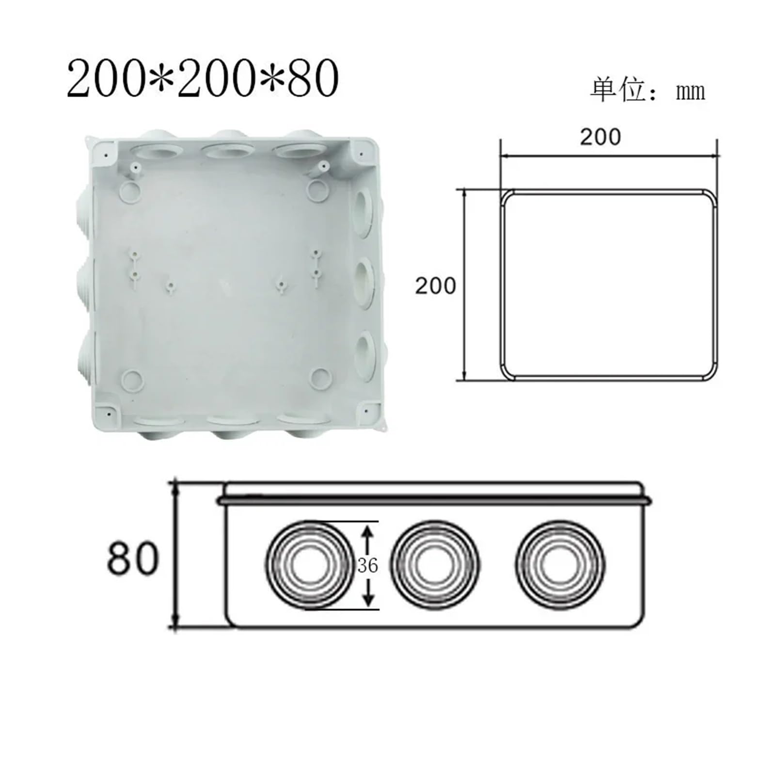 Boîtier de raccordement électrique étanche Boîte de jonction étanche en plastique ABS IP65 IP66, boîte de connexion électrique extérieure, boîte de dérivation de câble, 1 pièce(200x200x80mm)