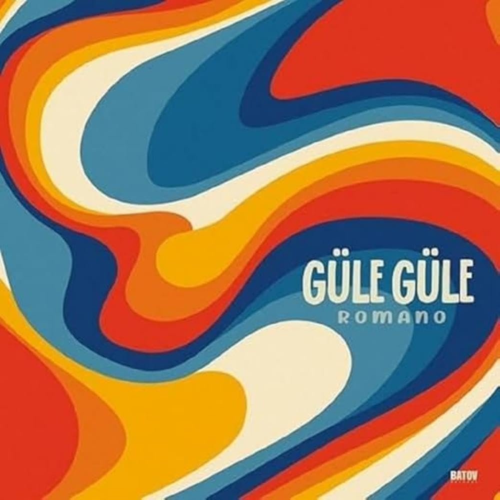 GULE GULE [VINYL]