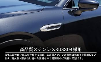 CX-60 CX-80 サイドバッチ黒(純正) inline６テクノロジーバッチ 楽天市場】マツダ純正部品 CX-60 ガーニッシュ 左右セット