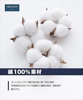 Amazon.co.jp: [オリヒカ] 24Sウイングカラー白ドビー_FWGD49白S