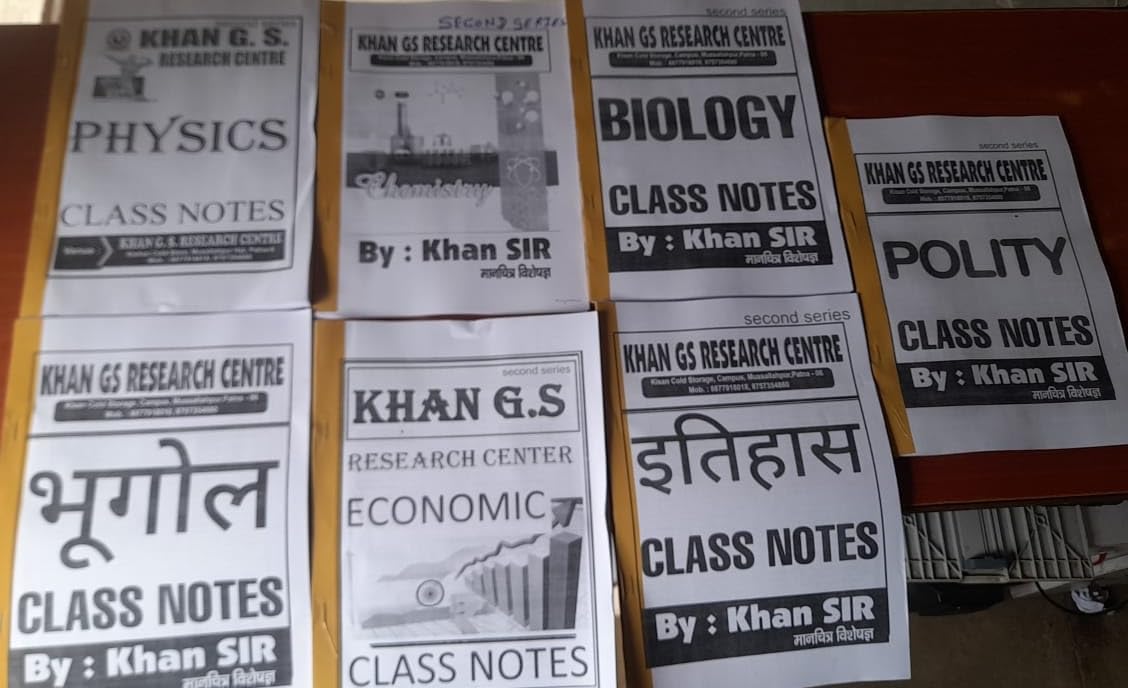 KHAN G.S Physics | Chemistry | Biology | Geography | Economics | History & Polity Class Notes Second Series