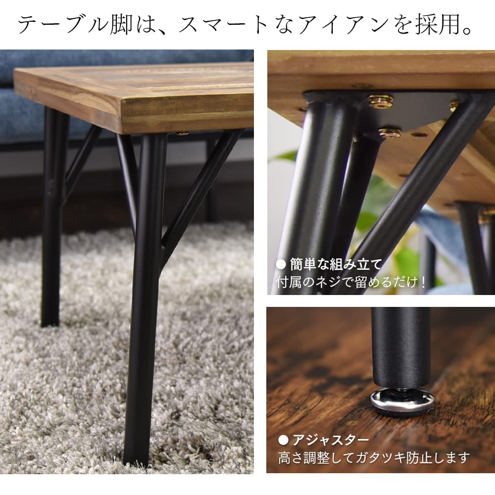 Amazon.co.jp: タマリビング(Tamaliving) センターテーブル ゲンブ 幅