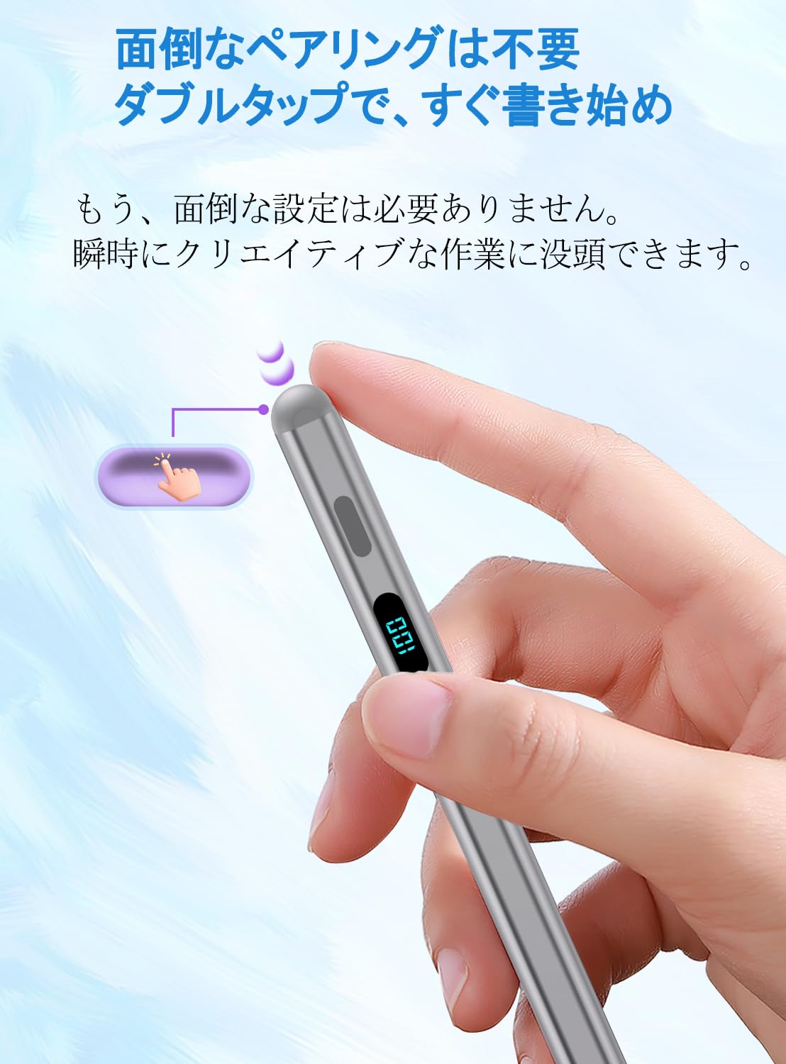 Amazon.co.jp: 【新カラー】iPadペンシル 急速充電 磁気吸着(予備ペン