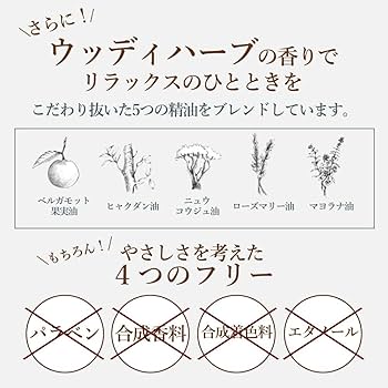 Amazon | I'mPINCH（アイムピンチ）夜用クリーム（乾燥肌用）30g