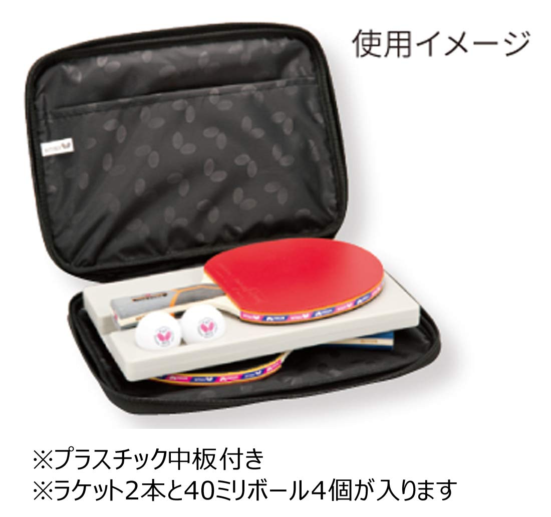 Amazon | バタフライ(Butterfly) 卓球 ラケットケース スウィーブ