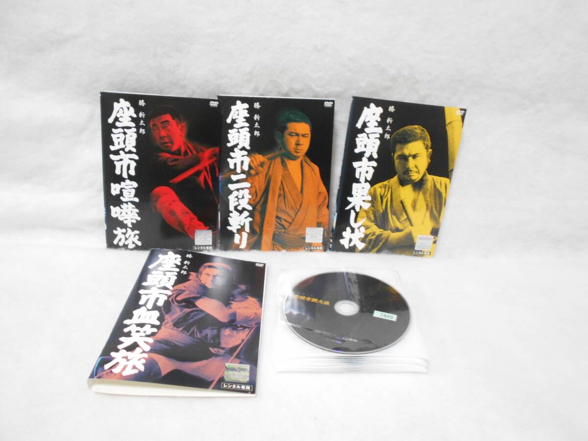 座頭市シリーズ　DVD 15枚セット　勝新太郎 Amazon.co.jp: 新・座頭市 第1シリーズ DVD BOX : 勝新太郎, 勝