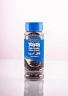 فلفل اسود من زمزم - 70 جرام
