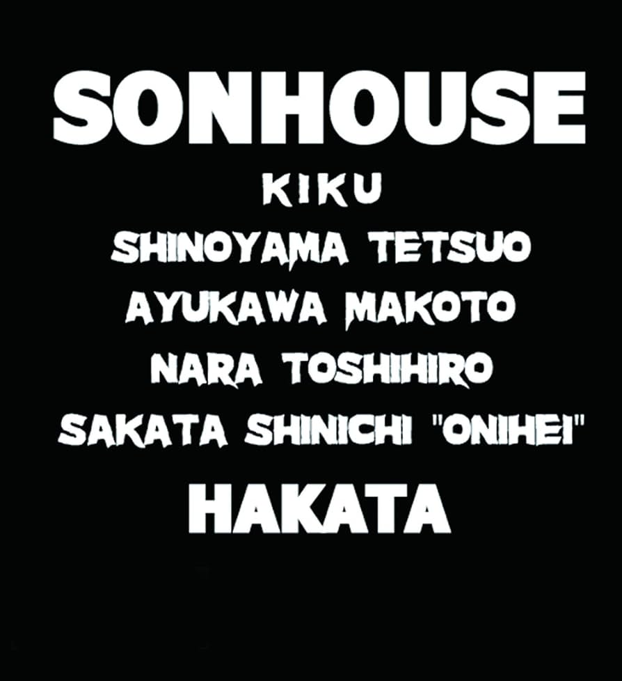 SONHOUSE 40周年記念ライブCD HAKATA サイン入り‼️ SONHOUSE 40周年記念ライブCD HAKATA サイン入り‼️