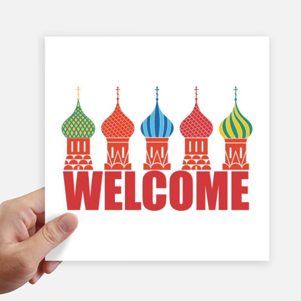 Sticker Cathédrale Russie 20cm lot de 4 décalcomanies carrées multicolores