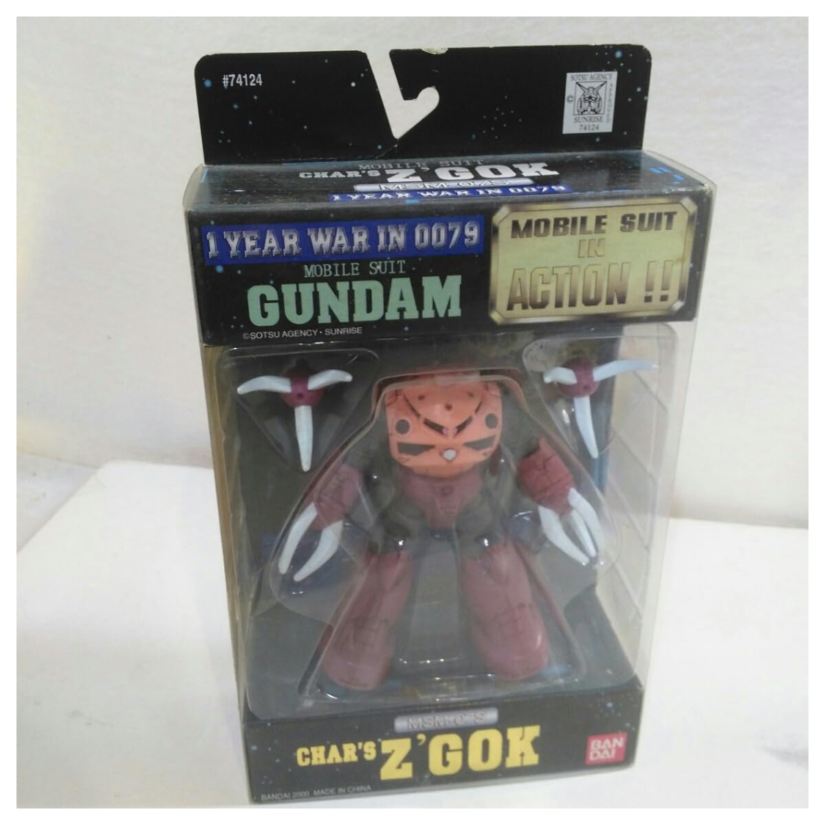 Amazon | TAMASHII NATIONS MS IN ACTION !! シャア専用ズゴック MSM