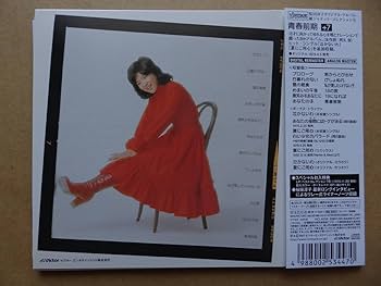 Amazon.co.jp: 桜田淳子紙ジャケットCD青春前期12曲+ボーナス