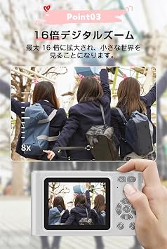 Digital Camera, Digital Camera, 48 Million Pixels, Toy Camera, Kids Camera, 1080P Video Recording, 16x Zoom, Image Stabilization, Self-Timer, Continuous Shooting, Mini Camera, Lightweight, Students, School Trips, Beginners, 32G Card Included Green