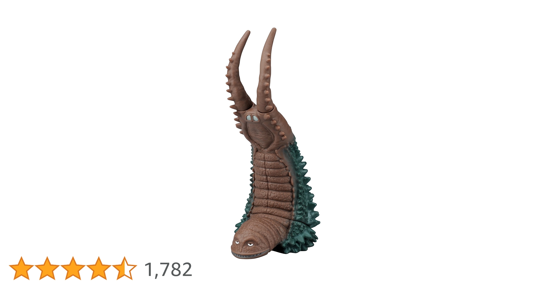 ツインテール　ソフビ　サンプル？中国バンダイ？ Amazon.co.jp: ウルトラ怪獣シリーズ 59 ツインテール : おもちゃ