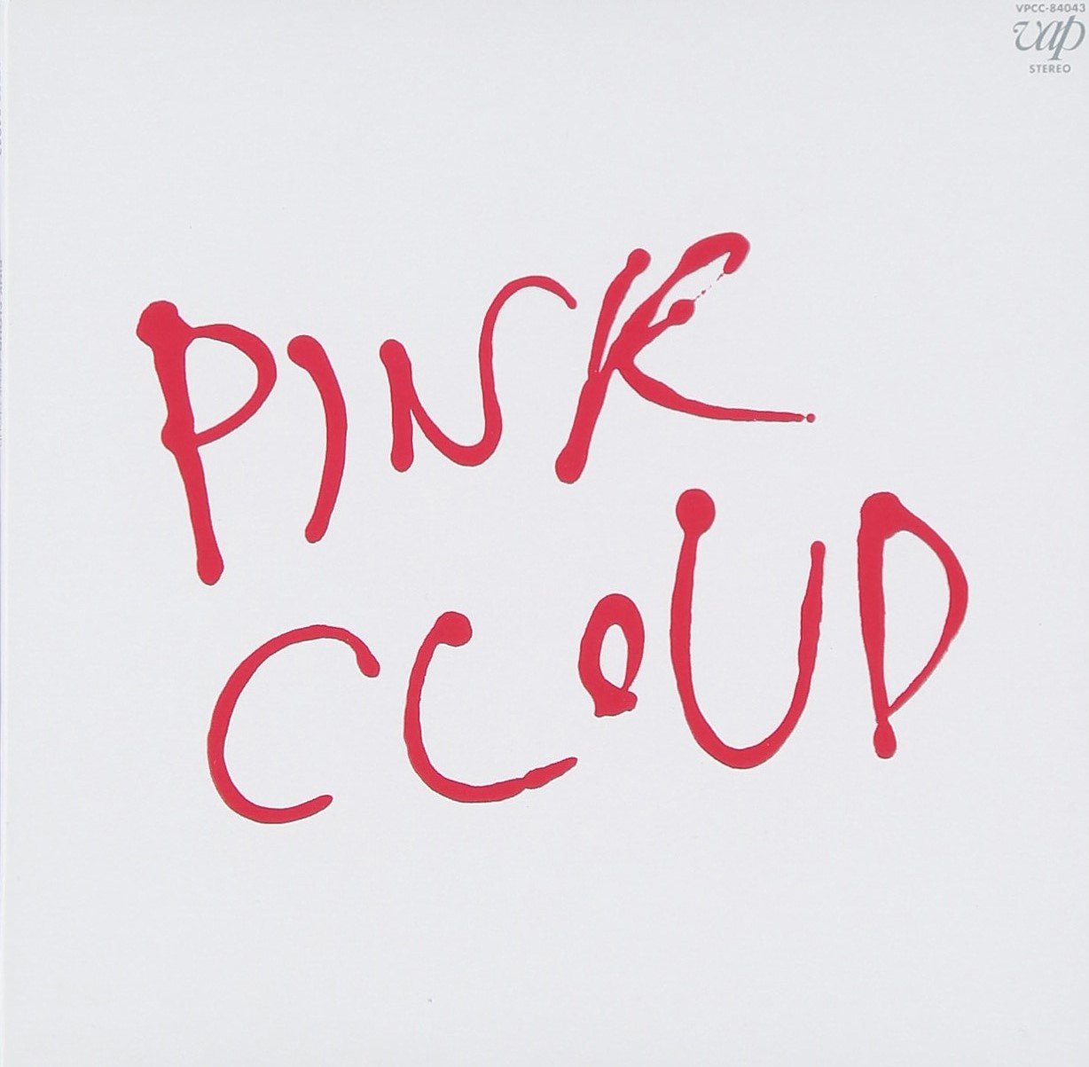 Amazon.co.jp: PINK CLOUD - ピンク・クラウド: ミュージック