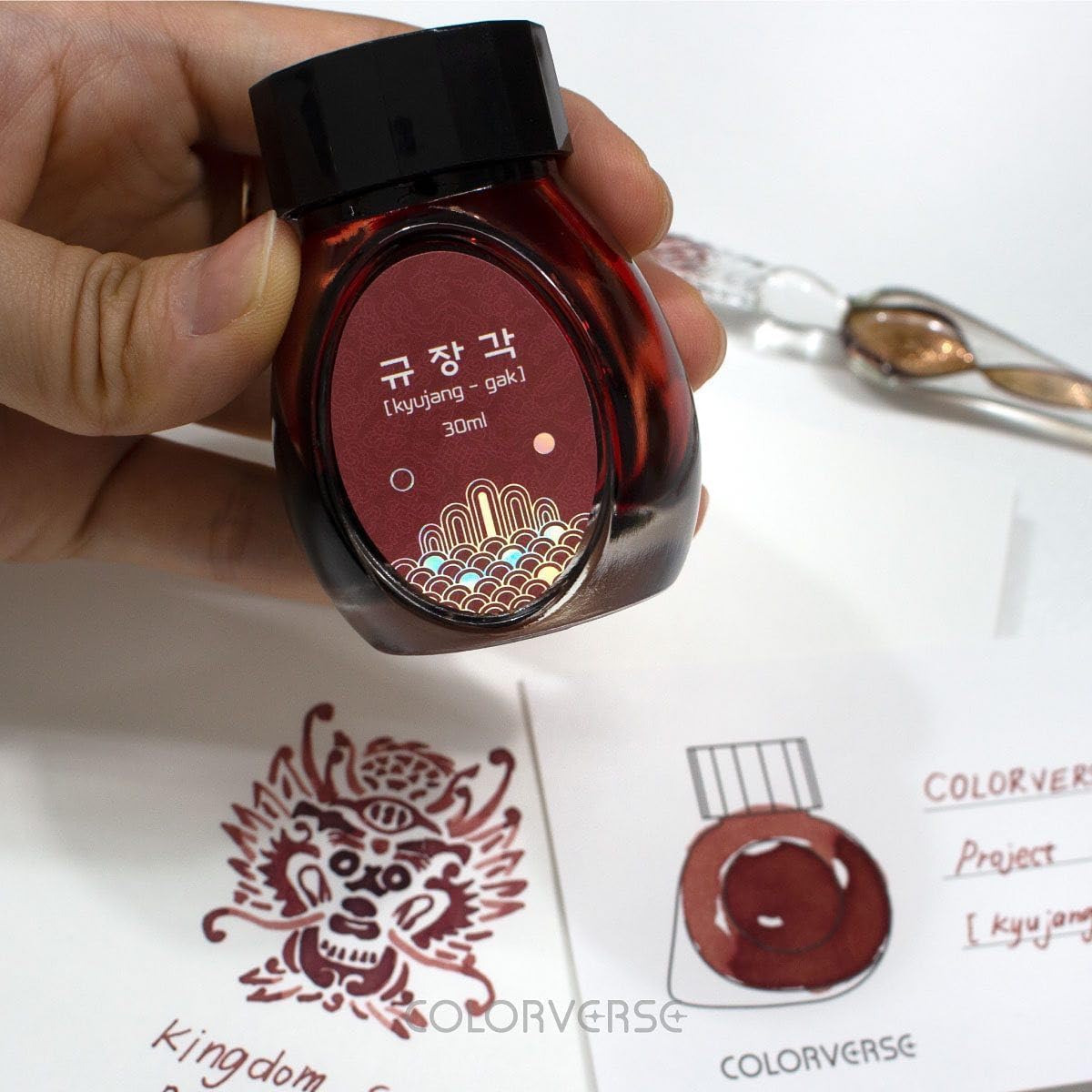 Colorverse Project Ink Vol. 3 - Kingdom Series - No.021 kyujang - gak (30ml) Fountain Pen Ink (21)