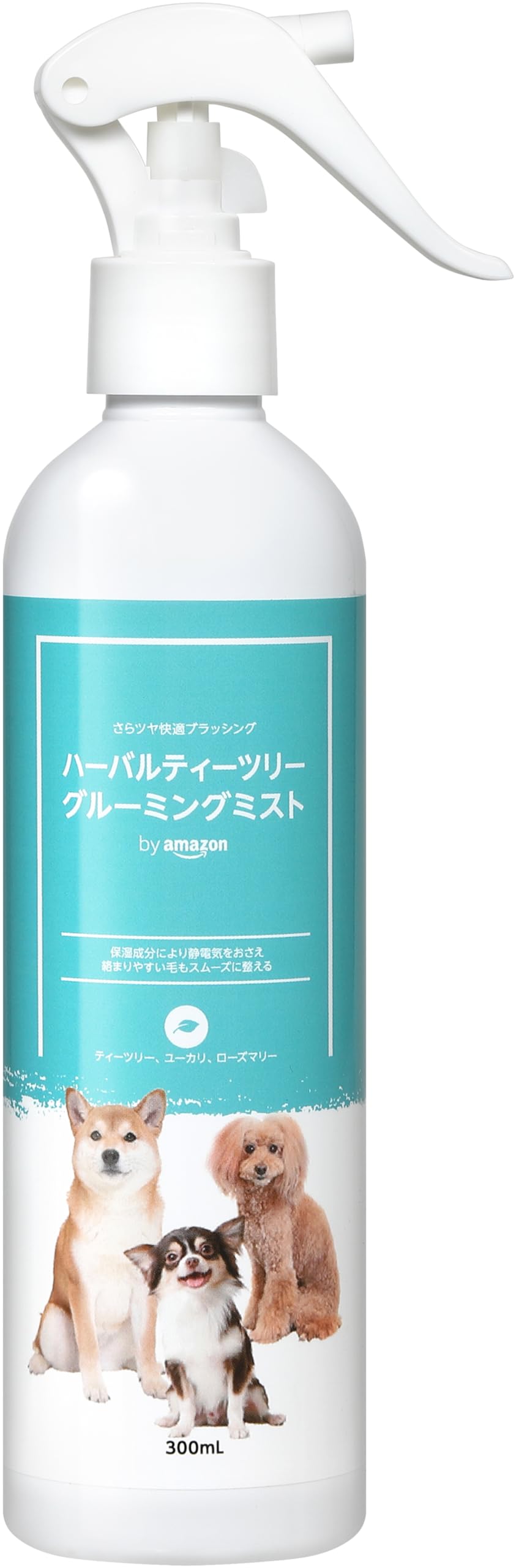 by Amazon 犬用 ハーバルティーツリー グルーミングスプレー 300ml