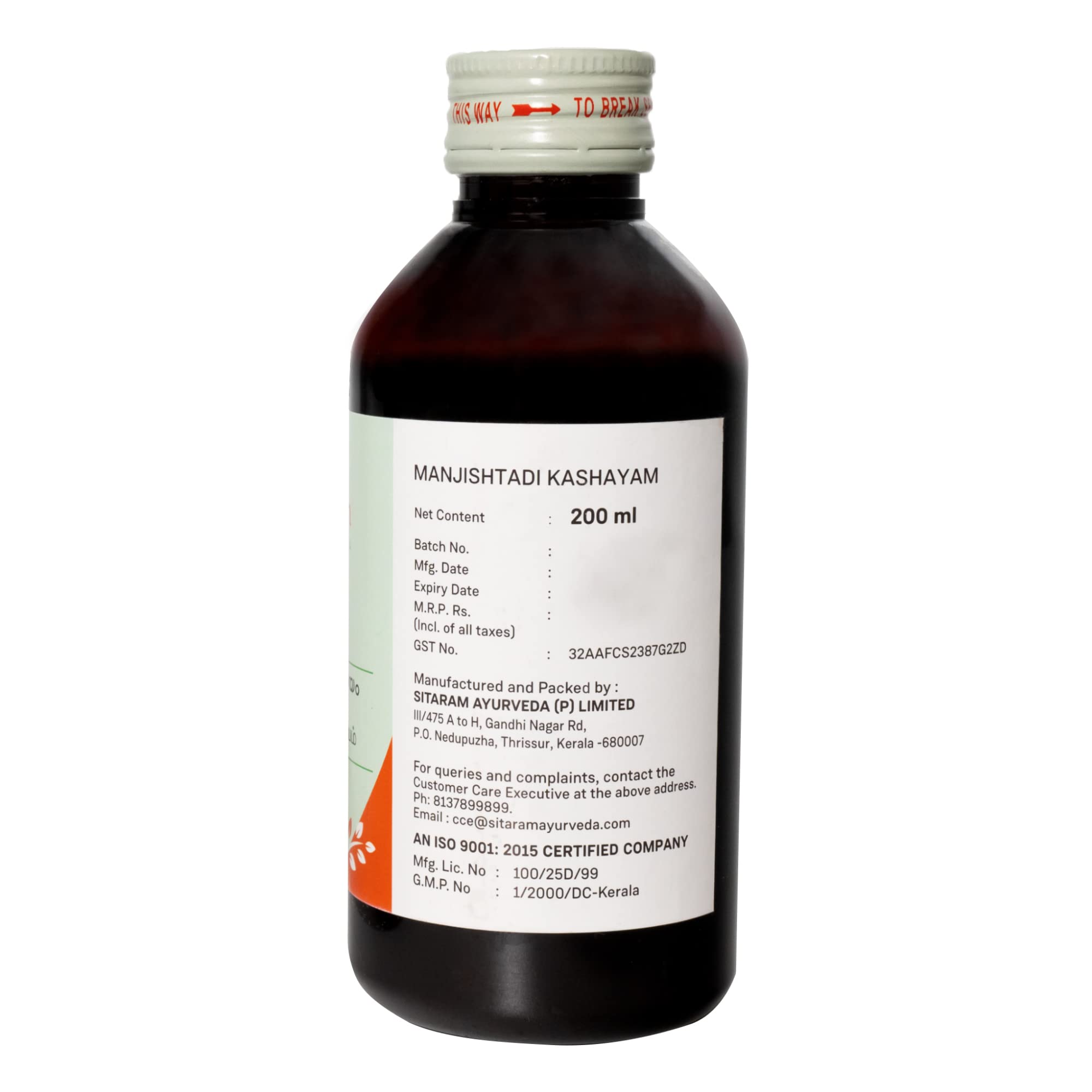 Sitaram Ayurveda Manjisthadi Kadha | Manjisthadi Kashayam 200 ml - Image 5 thumbnail