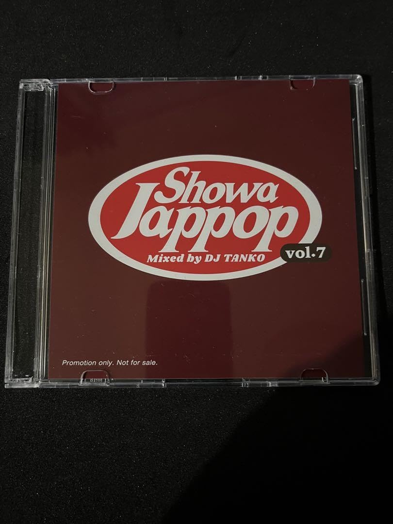 邦楽 DJ TANKO SHOWA JAPPOP Amazon.co.jp: DJ TANKO showa JAPPOP Vol.7 : 家電＆カメラ