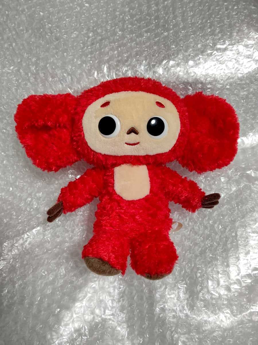 Amazon.co.jp: チェブラーシカ ぬいぐるみ 赤/検索 カラフル レッド