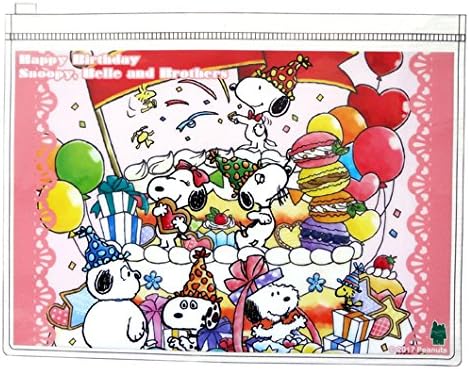 Amazon Co Jp スヌーピー誕生祭17 Happy Birthday Snoopy Belle And Brothers ジッパーケース ケーキ スヌーピータウンショップ ホビー 通販