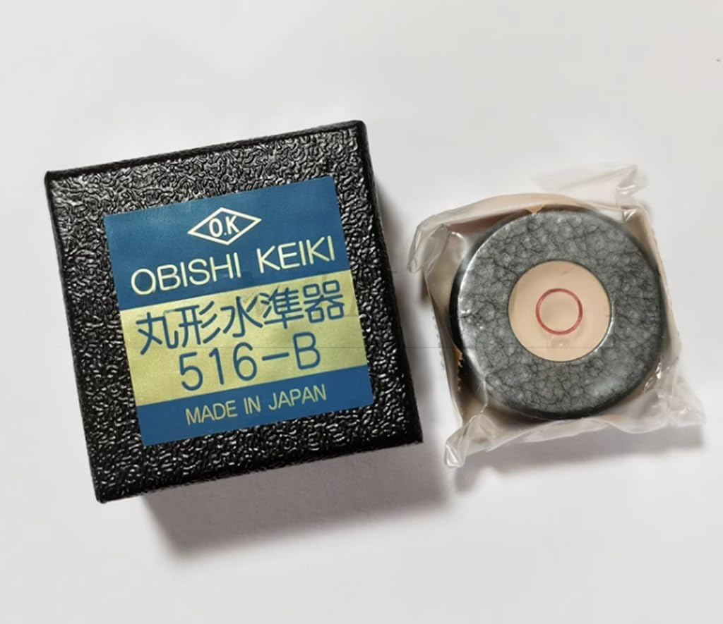 AR102(516-B) Circular Level Spirit Level