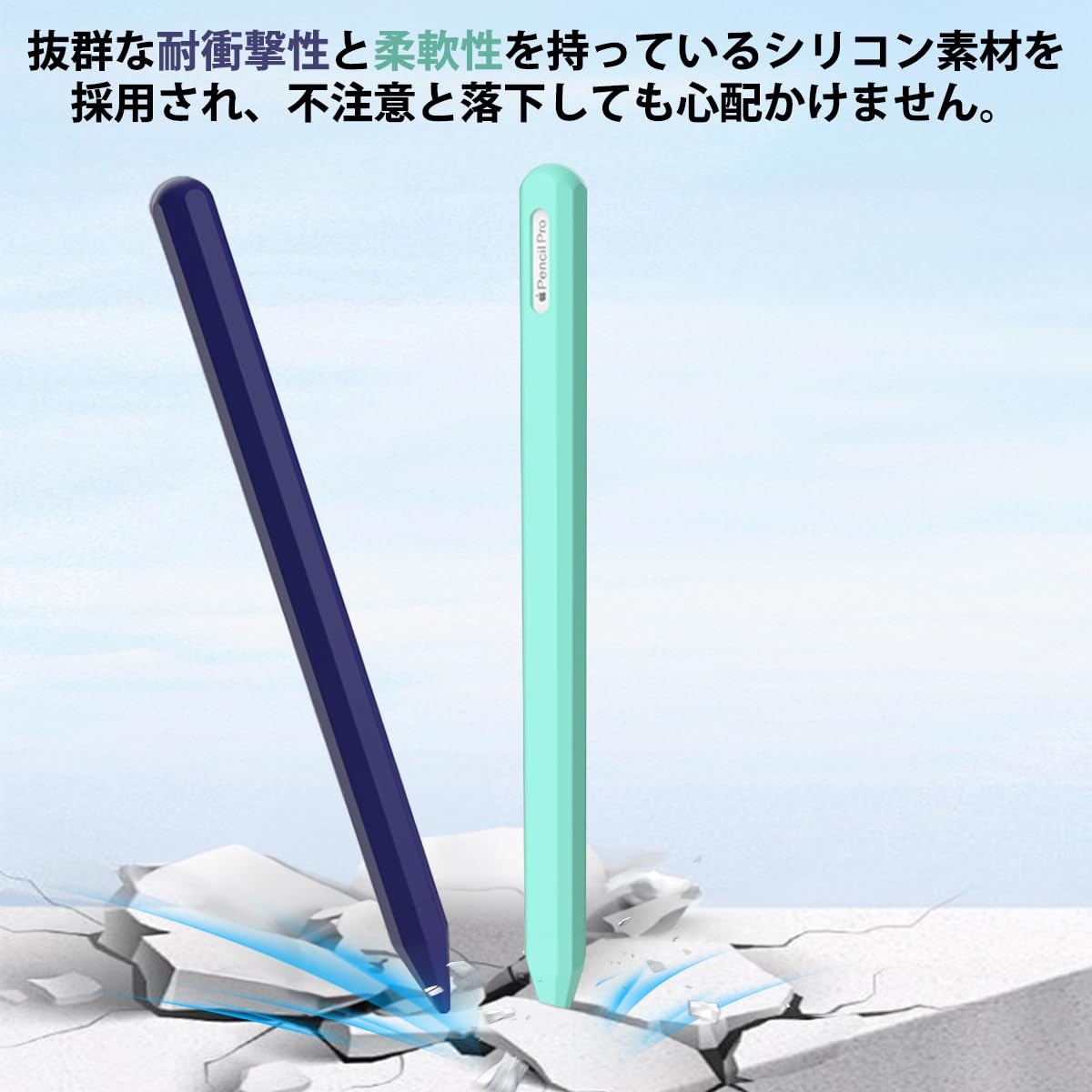 Amazon.co.jp: T Tersely For Apple Pencil Pro 2024用/ Apple pencil