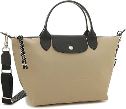 LONGCHAMP ハンドバッグ プリアージュ L1512 HSR 楽天市場】ロンシャン ハンドバッグ レディース ショルダー