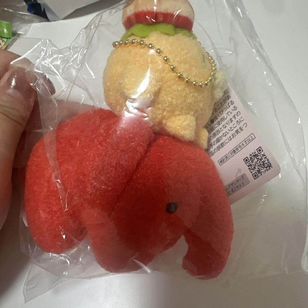 ぶらさげぬいぐるみ（チキップダンサーズ×ドムドムハンバーガー）　2つ Amazon.co.jp: チキップダンサーズ ドムドムバーガー ぶらさげ