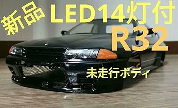 Amazon | タミヤ 1/10 ラジコン スカイライン GT-R R32 ボディ LED 14 Amazon | タミヤ 1/10 ラジコン スカイライン GT-R R32 ボディ LED 14