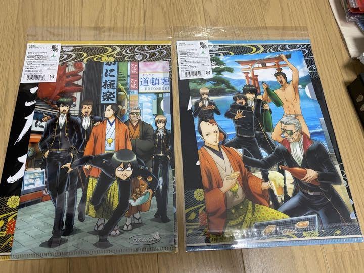 銀魂 maxel クリアファイルセット maxell - 銀魂 maxell コラボ ファイル 最終値下げの通販 by