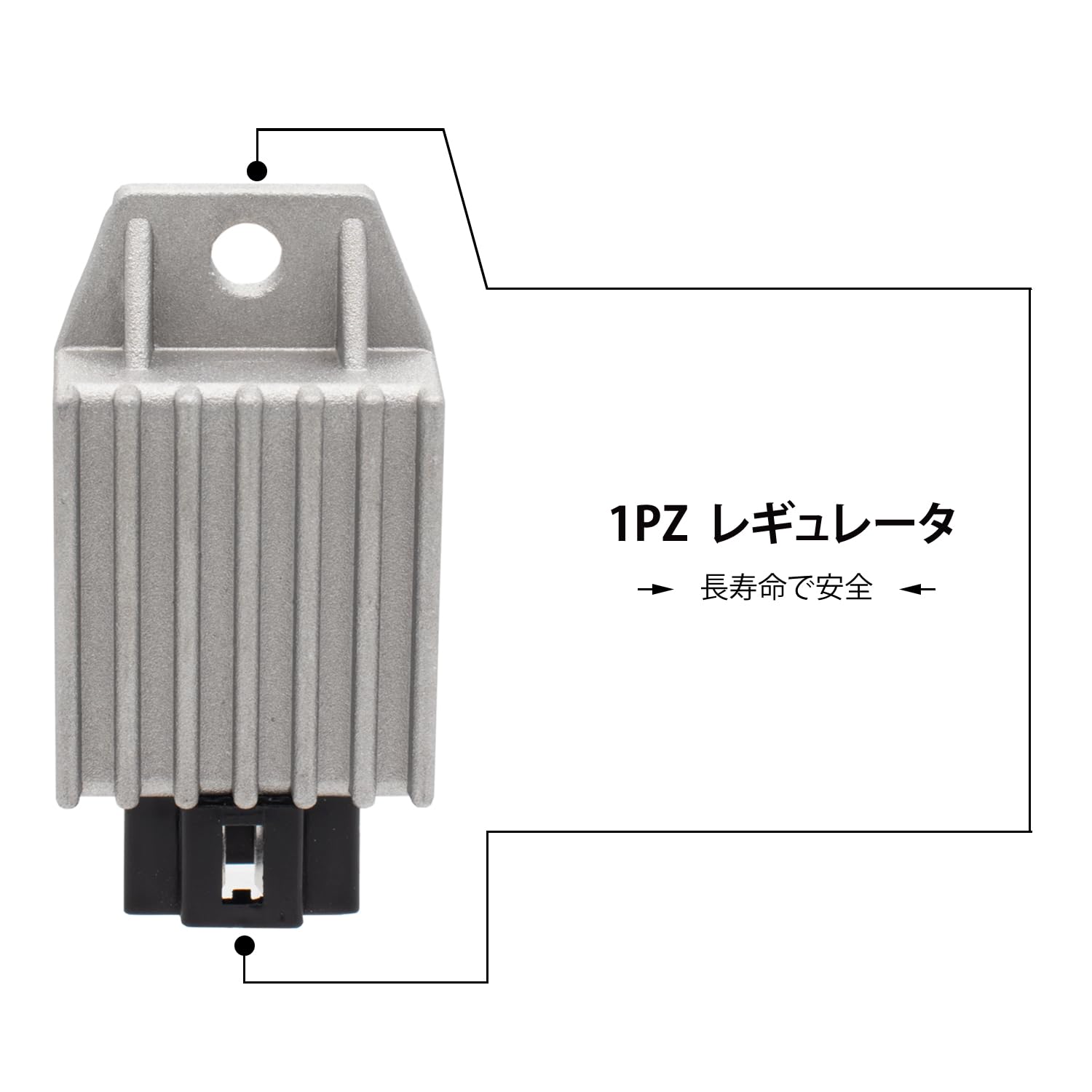 シャリー確認用！ Amazon | 1PZ JP4-HO2 4ピン 整流器 レギュレーター 12V 耐久性