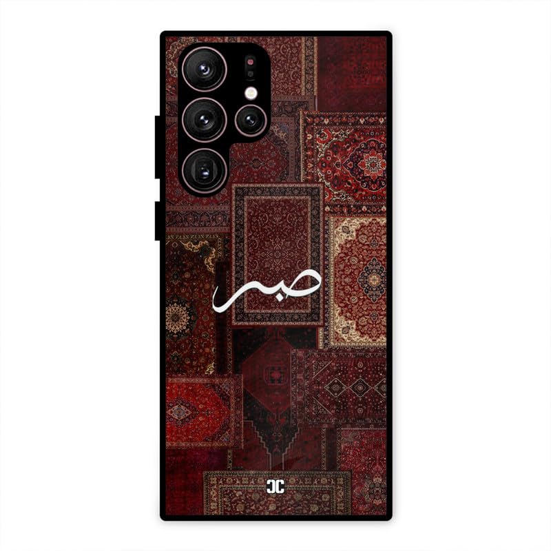 Image of PrintShield Sabr Back Cover for Samsung Galaxy S22 Ultra, Shockproof Printed Phone Case with Soft TPU Sides & Anti-Slip Grip