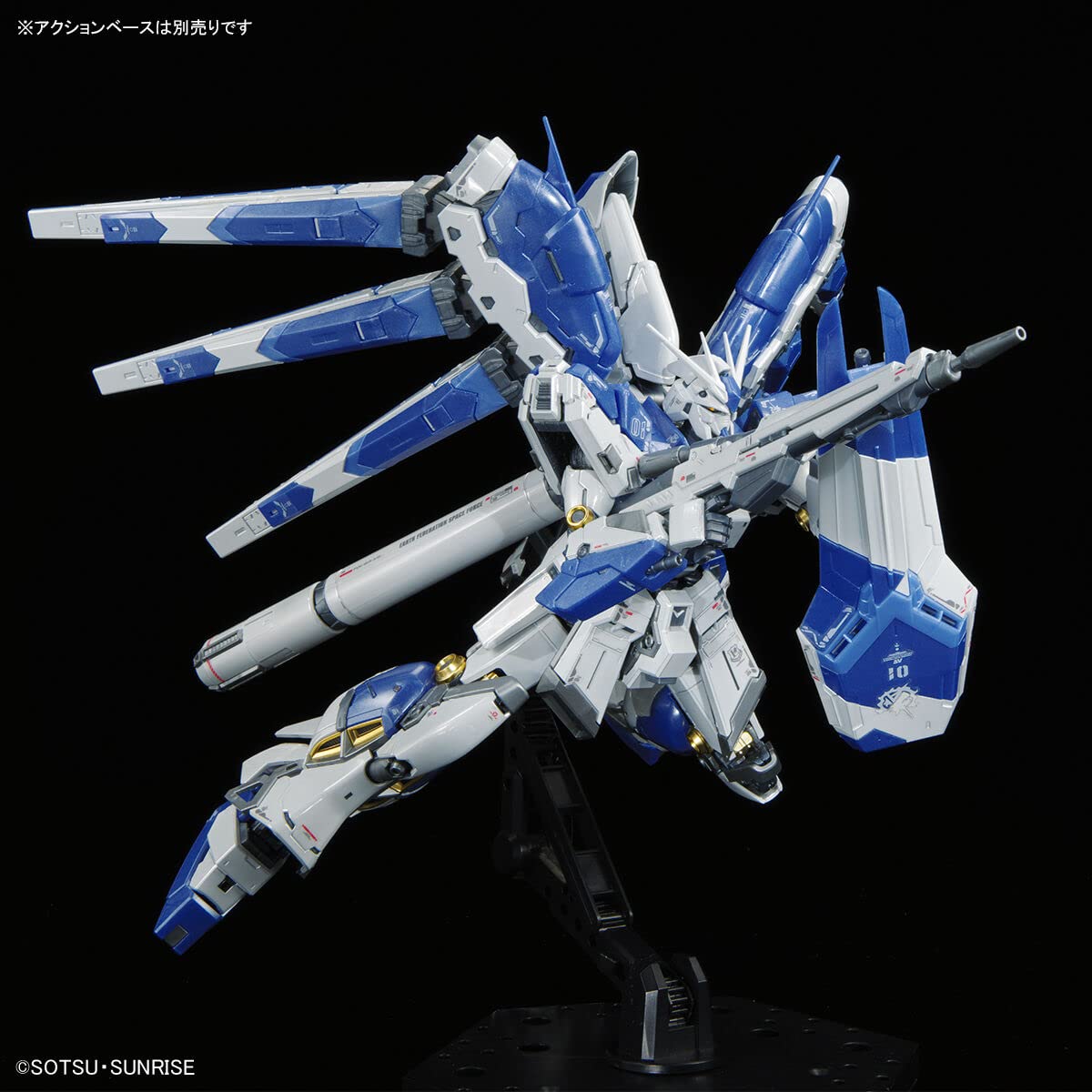 RG 1/144 Vガンダム (Titanium Finish) Amazon.co.jp: BANDAI SPIRITS RG 1/144 Gundam Base Limited Hi-V