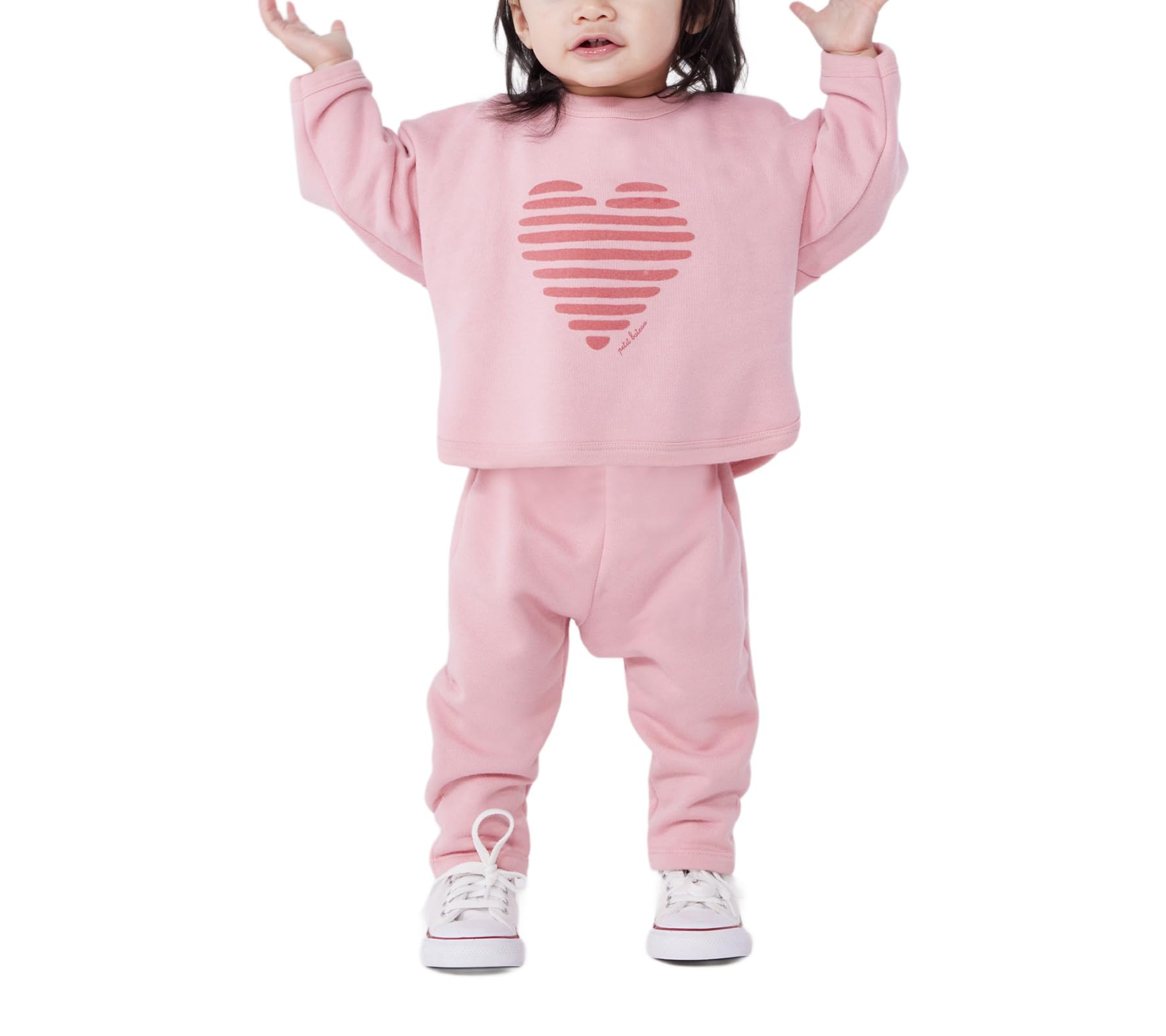Petit Bateau A0crw Sweatshirt Bébé Fille (Lot de 1)