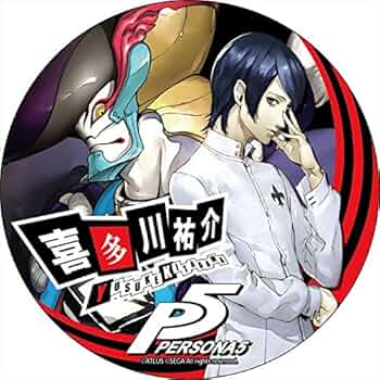 ペルソナ5 P5 喜多川祐介 缶バッジ Amazon | P5 - ペルソナ5 - 喜多川祐介 デカンバッチ | バッジ