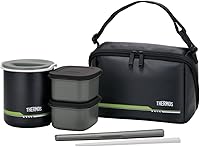 Vista 1 de Thermos DBQ-502 MTBK - Lonchera térmica de aproximadamente 1 taza, color negro mate