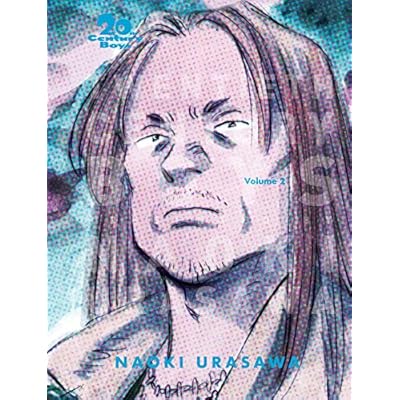 20th Century Boys: The Perfect Edition, Vol. 2: Volume 2